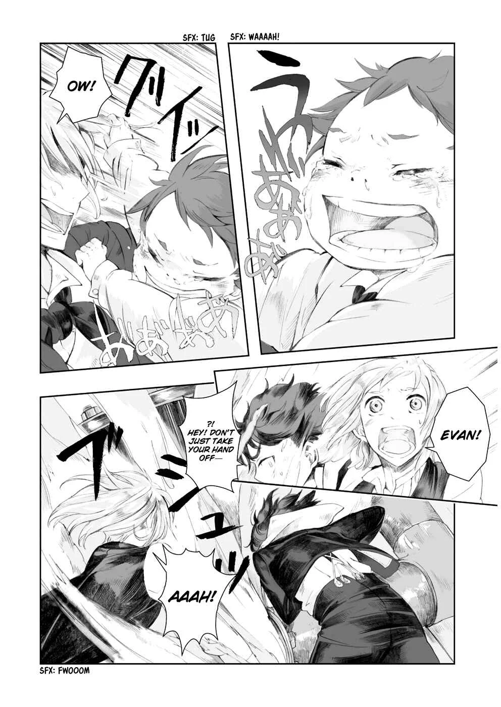 Umi no Cradle Chapter 4: Lullaby - Page 13