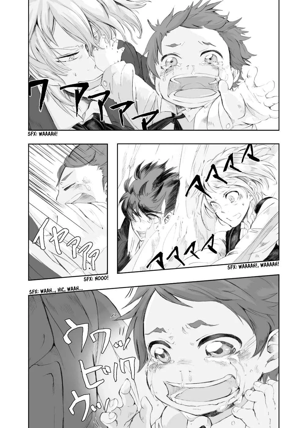 Umi no Cradle Chapter 4: Lullaby - Page 14