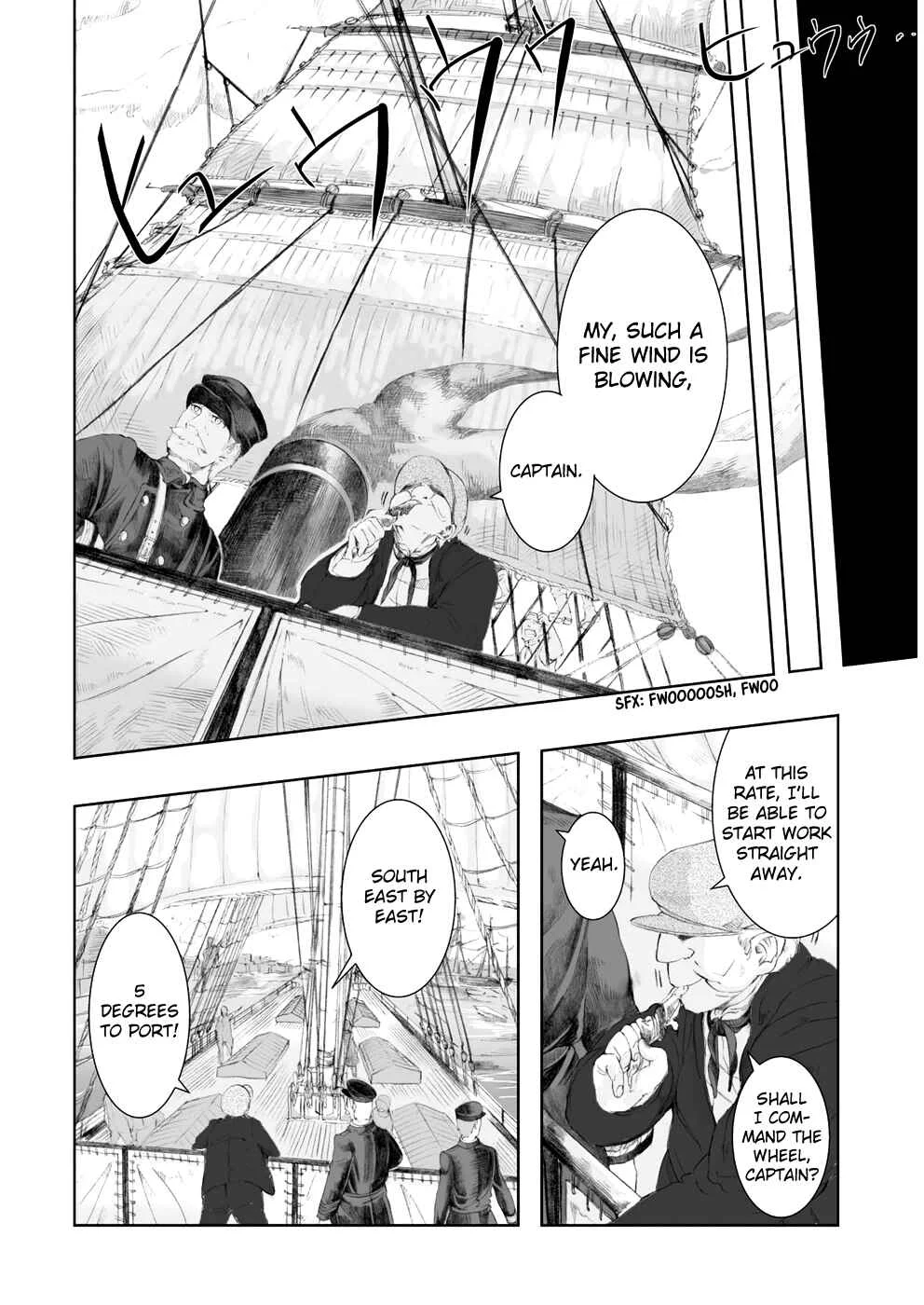 Umi no Cradle Chapter 4: Lullaby - Page 23