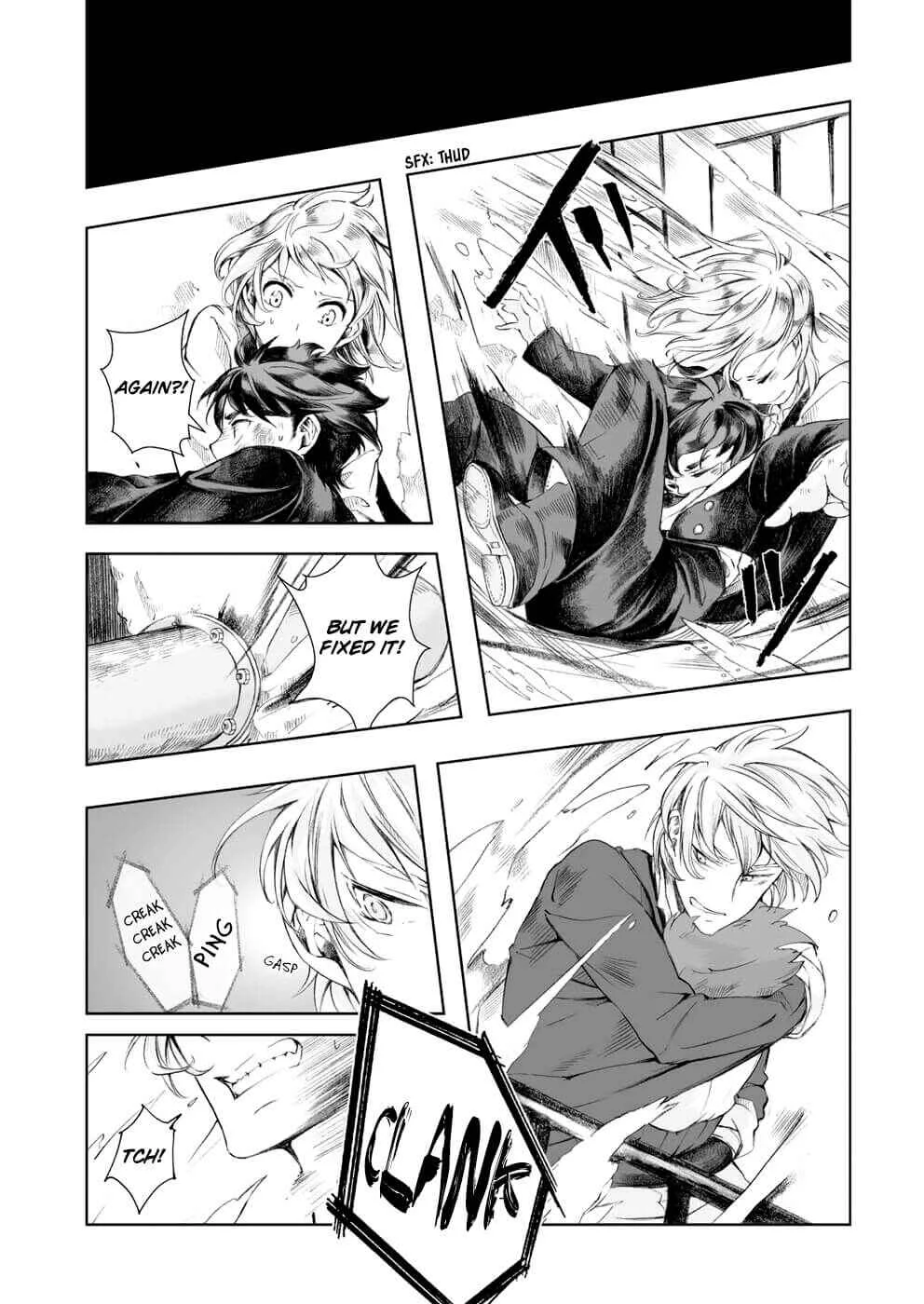 Umi no Cradle Chapter 5: Departure - Page 5