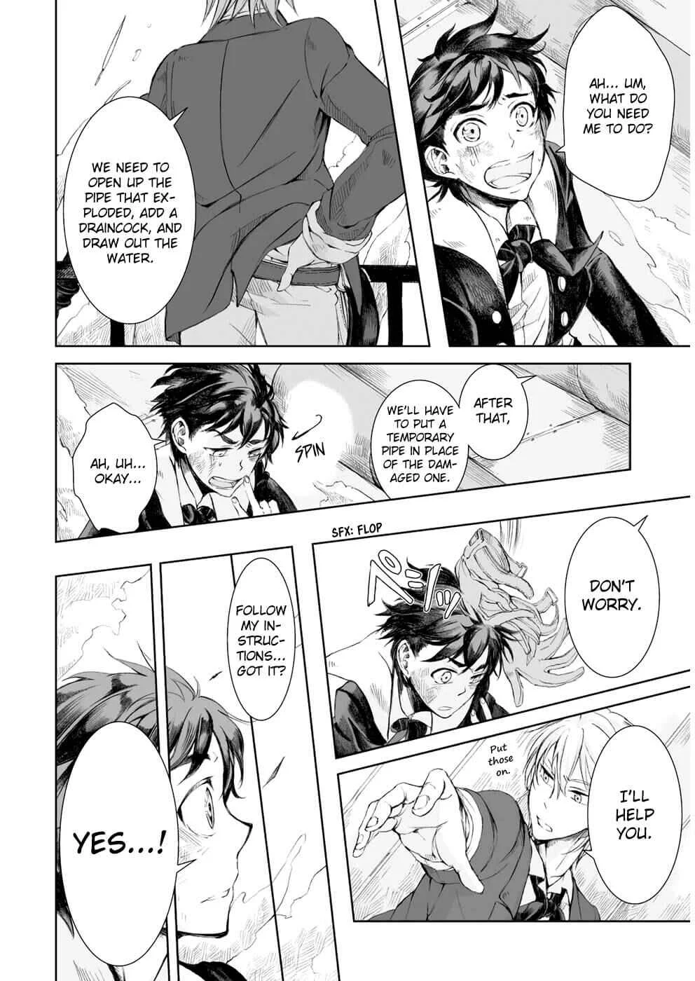 Umi no Cradle Chapter 5: Departure - Page 8