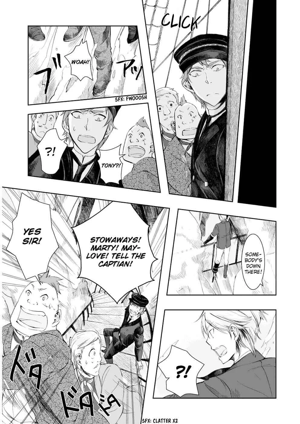Umi no Cradle Chapter 5: Departure - Page 9