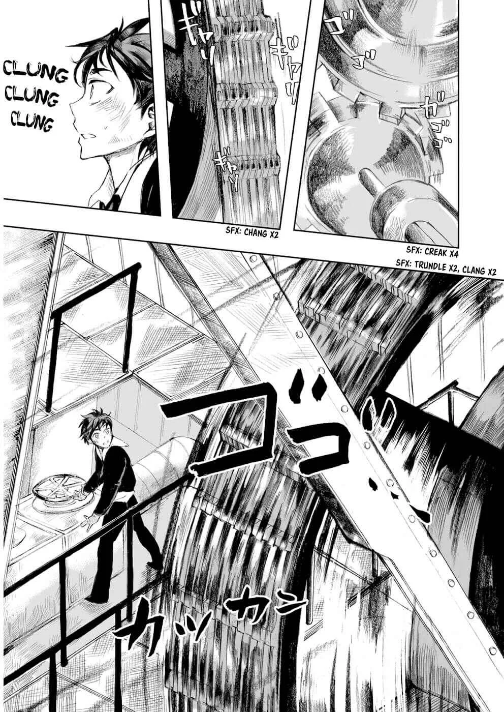 Umi no Cradle Chapter 5: Departure - Page 15