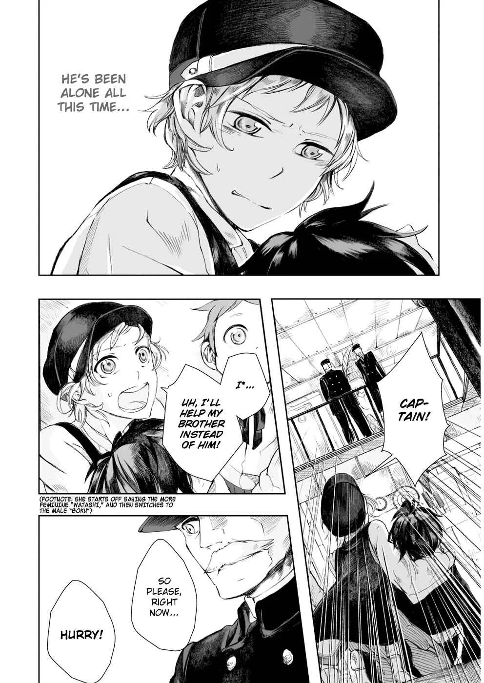 Umi no Cradle Chapter 5: Departure - Page 28