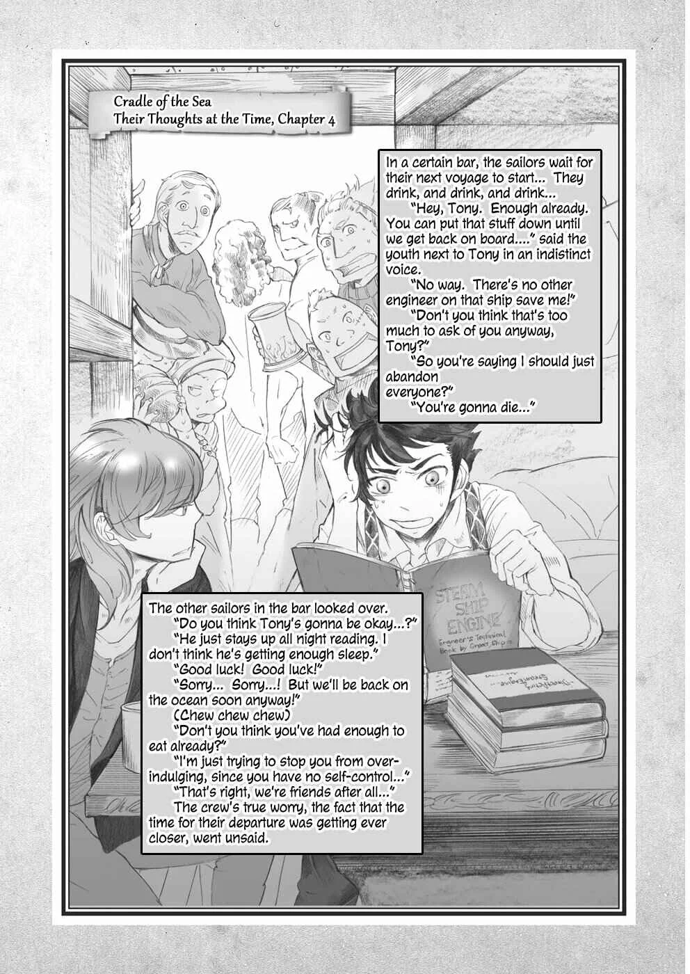 Umi no Cradle Chapter 5: Departure - Page 41