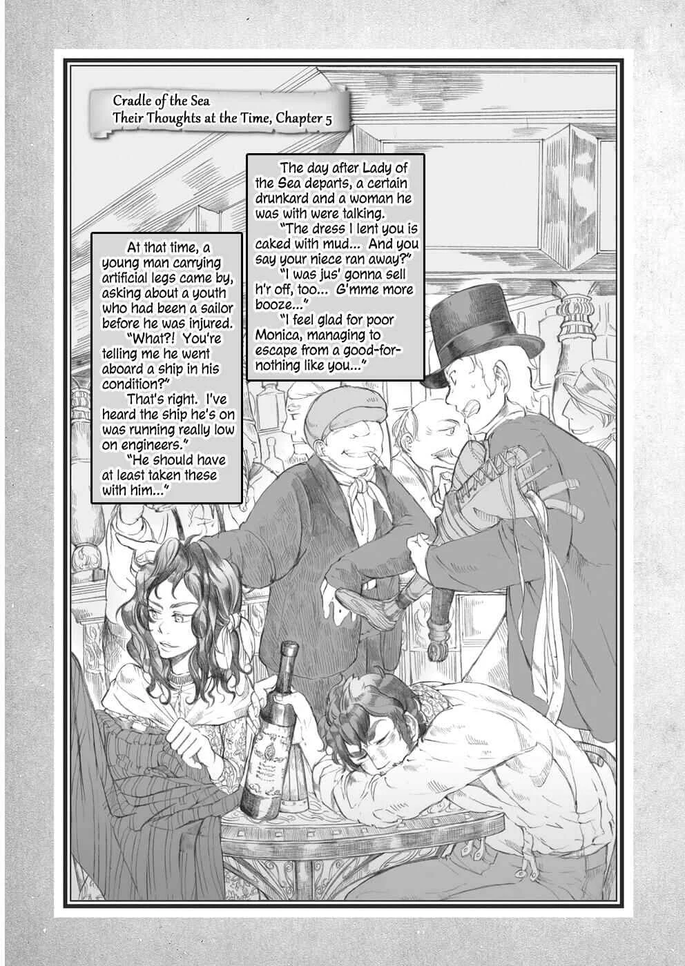 Umi no Cradle Chapter 5: Departure - Page 42