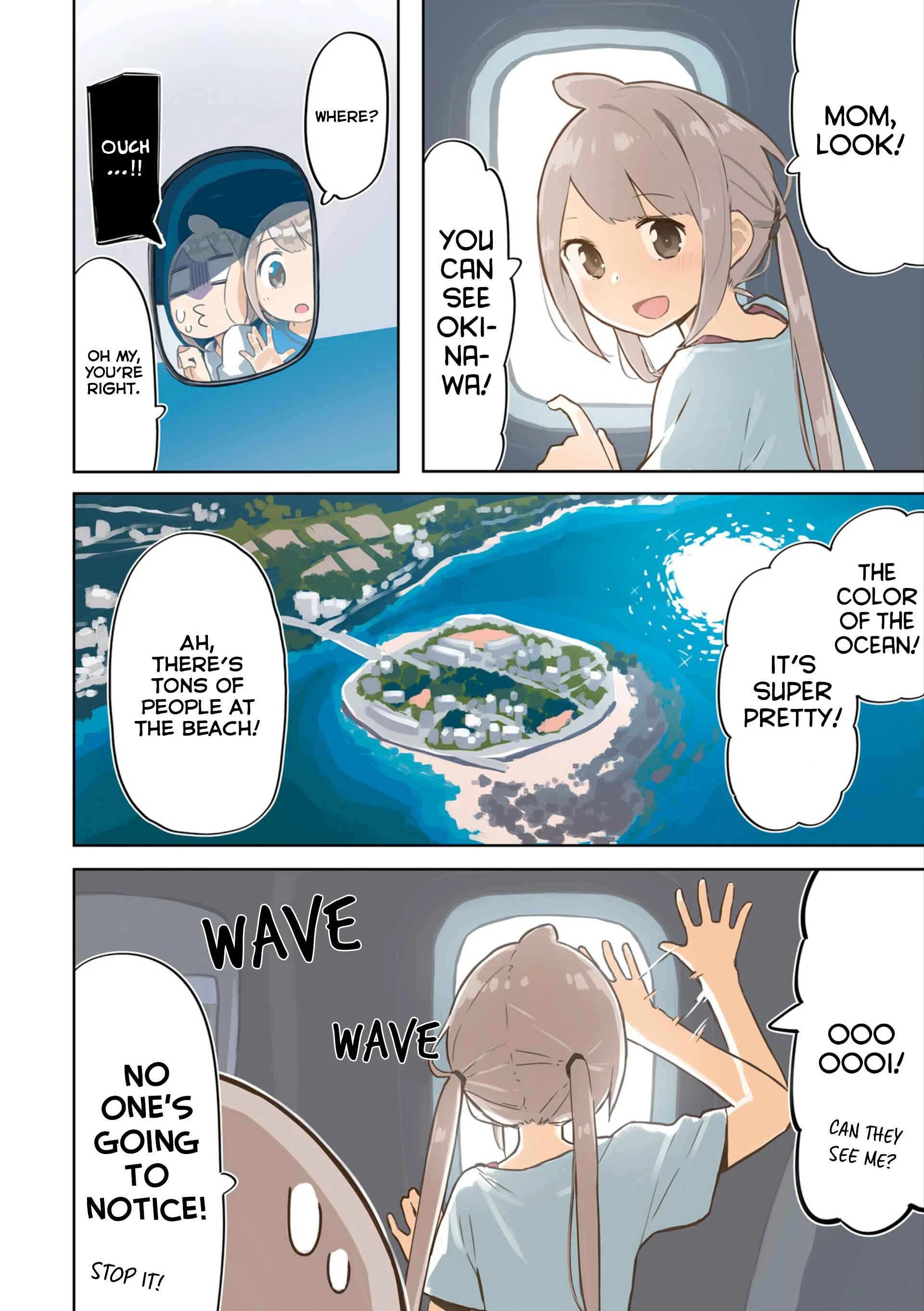 Umiiro March Chapter 0 - Page 5