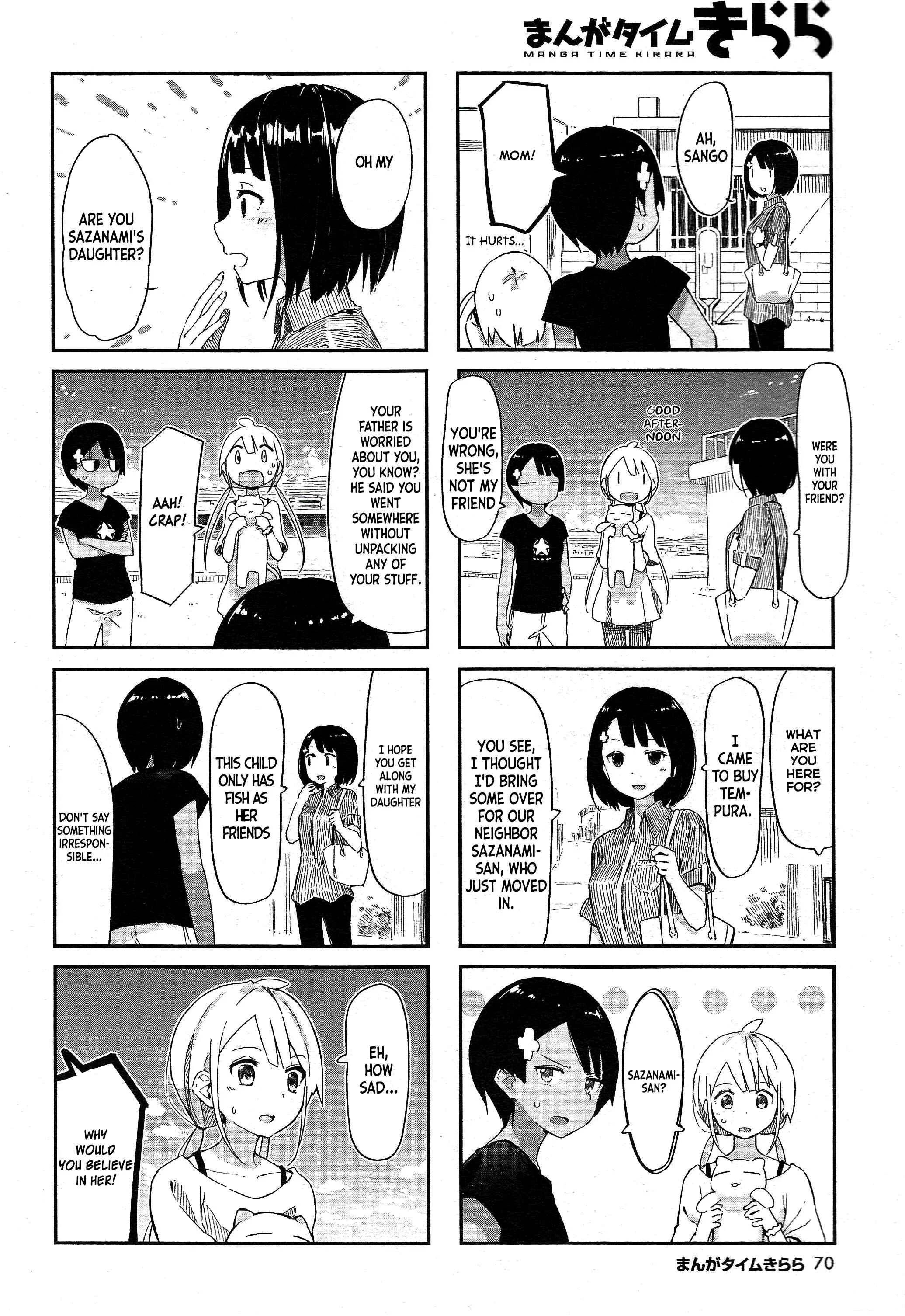 Umiiro March Chapter 2: 2018-08 - Page 7