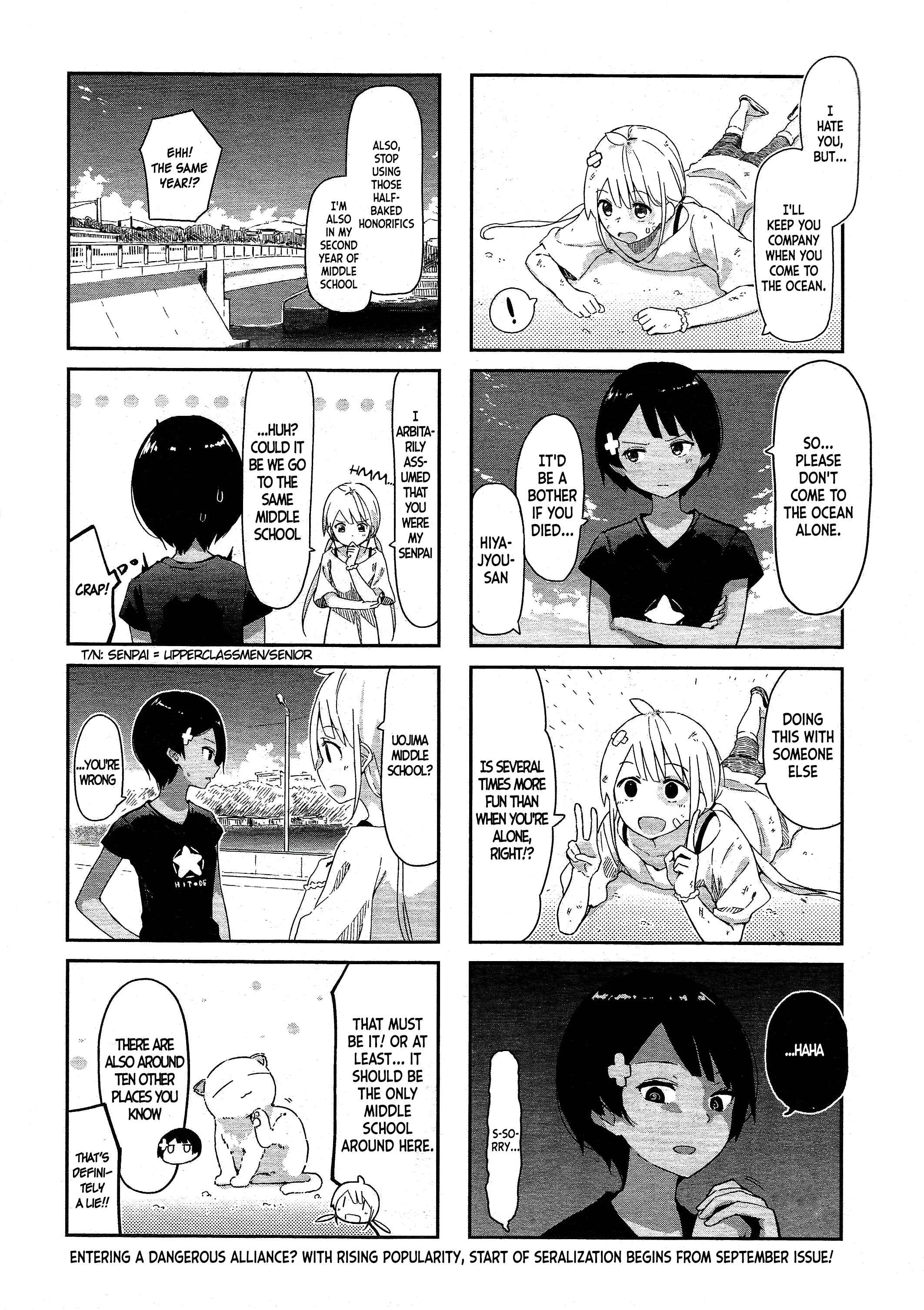 Umiiro March Chapter 2: 2018-08 - Page 9