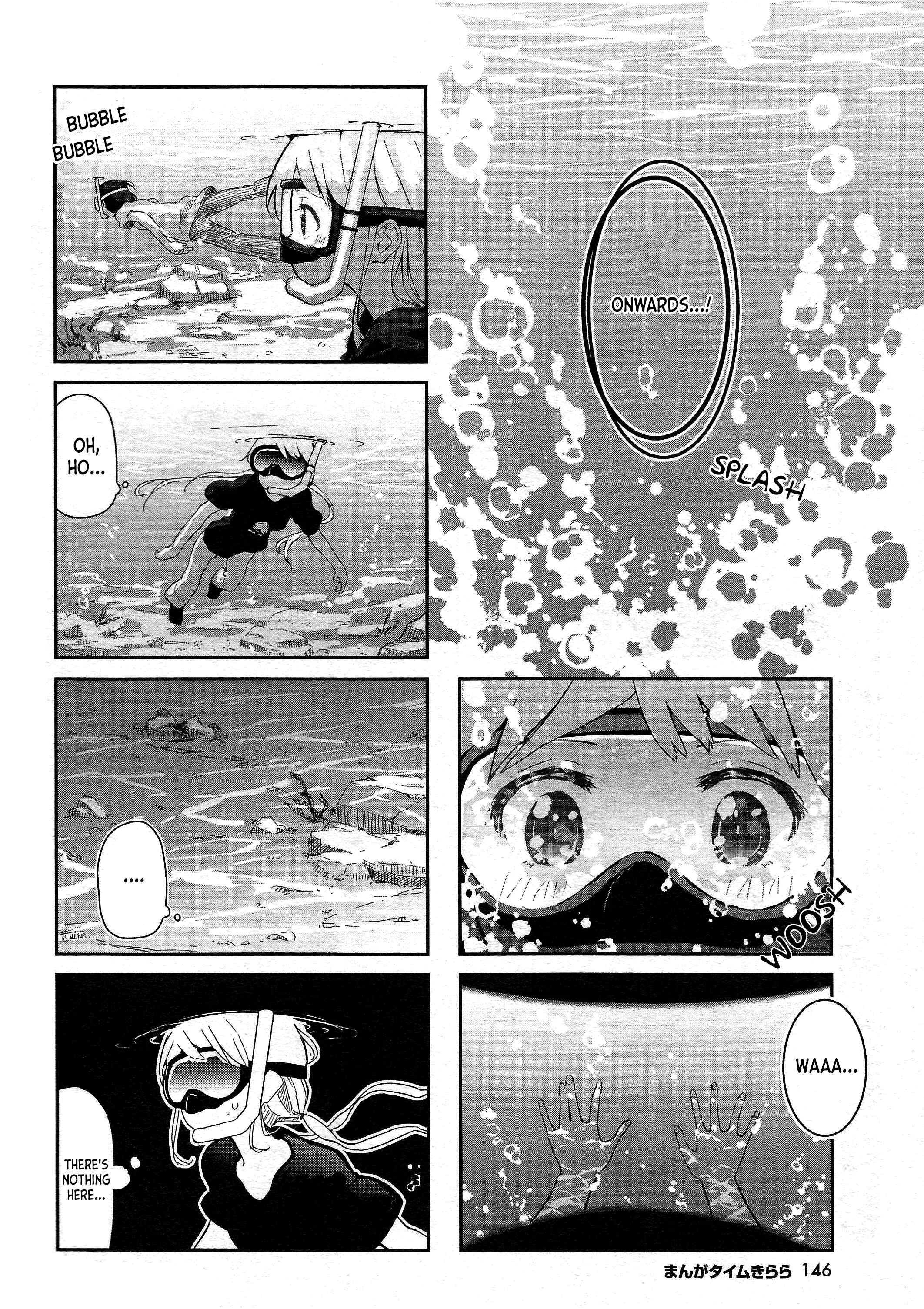Umiiro March Chapter 3: 2018-09 - Page 7
