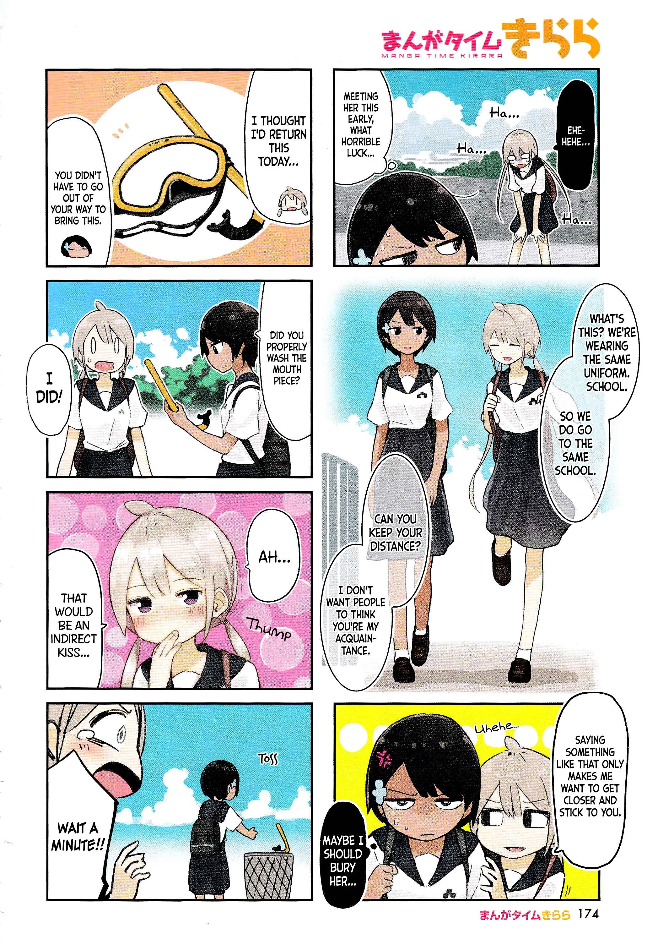 Umiiro March Chapter 4: 2018-10 - Page 3