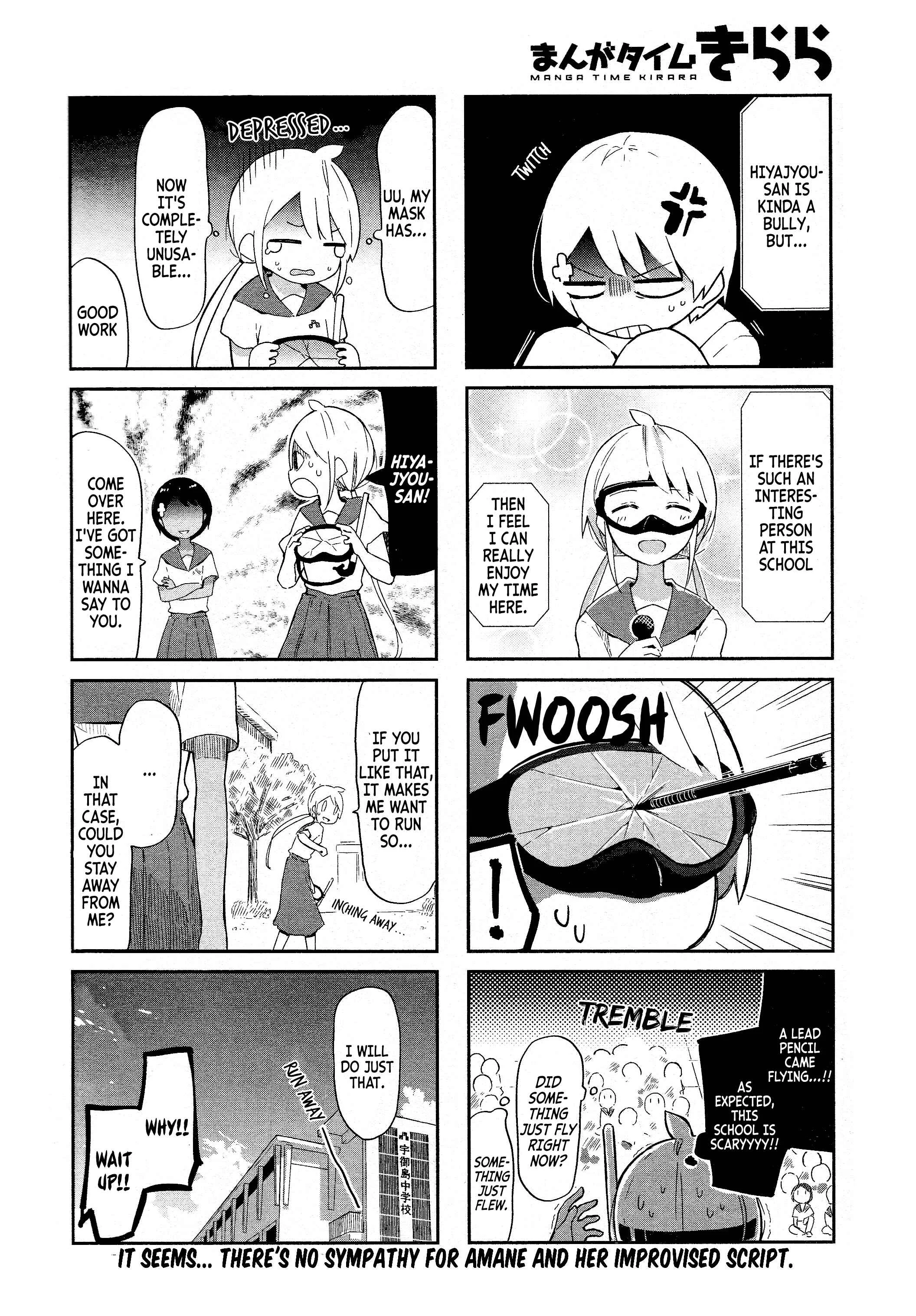 Umiiro March Chapter 4: 2018-10 - Page 9
