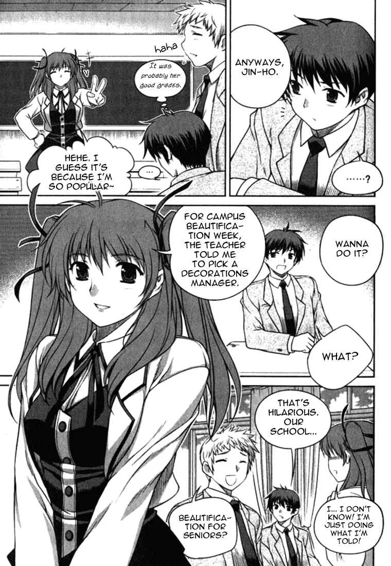 Unbalance X Unbalance Chapter 4 - Page 11