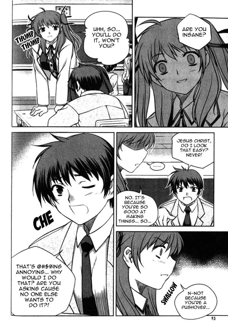 Unbalance X Unbalance Chapter 4 - Page 12