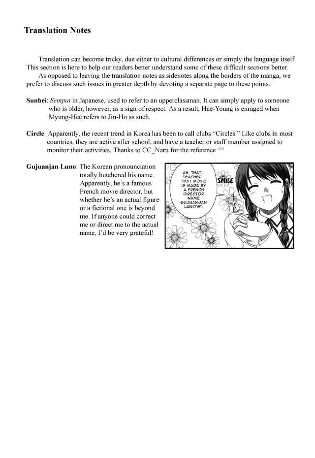 Unbalance X Unbalance Chapter 4 - Page 26
