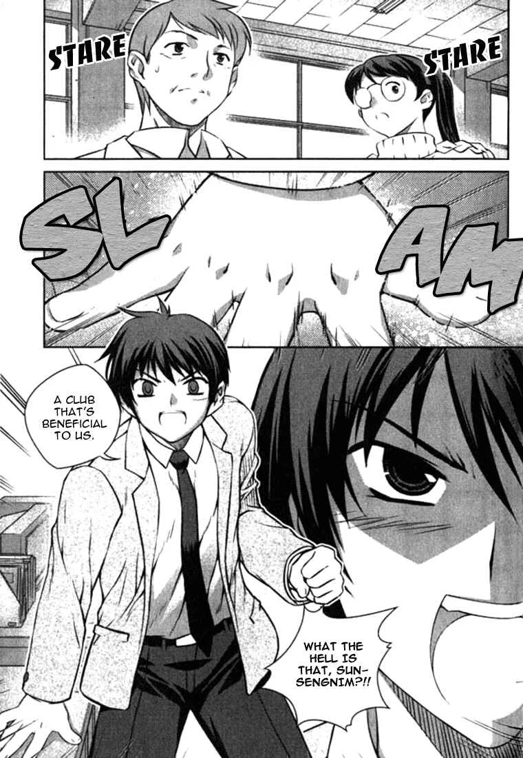 Unbalance X Unbalance Chapter 5 - Page 18