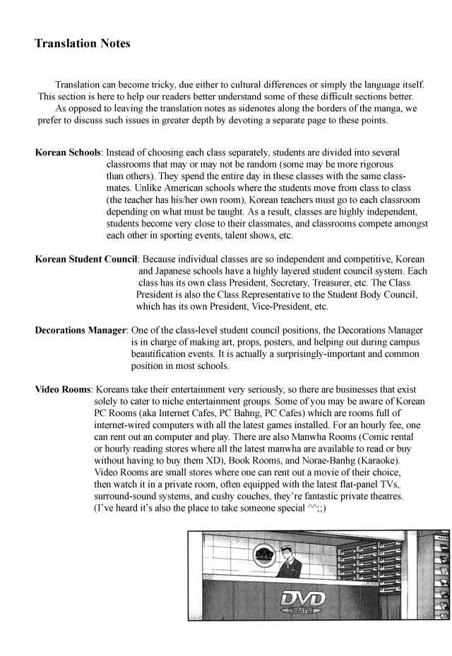 Unbalance X Unbalance Chapter 5 - Page 25