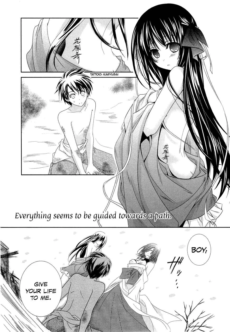 Unbreakable Machine-Doll Chapter 1: Prologue - Page 9
