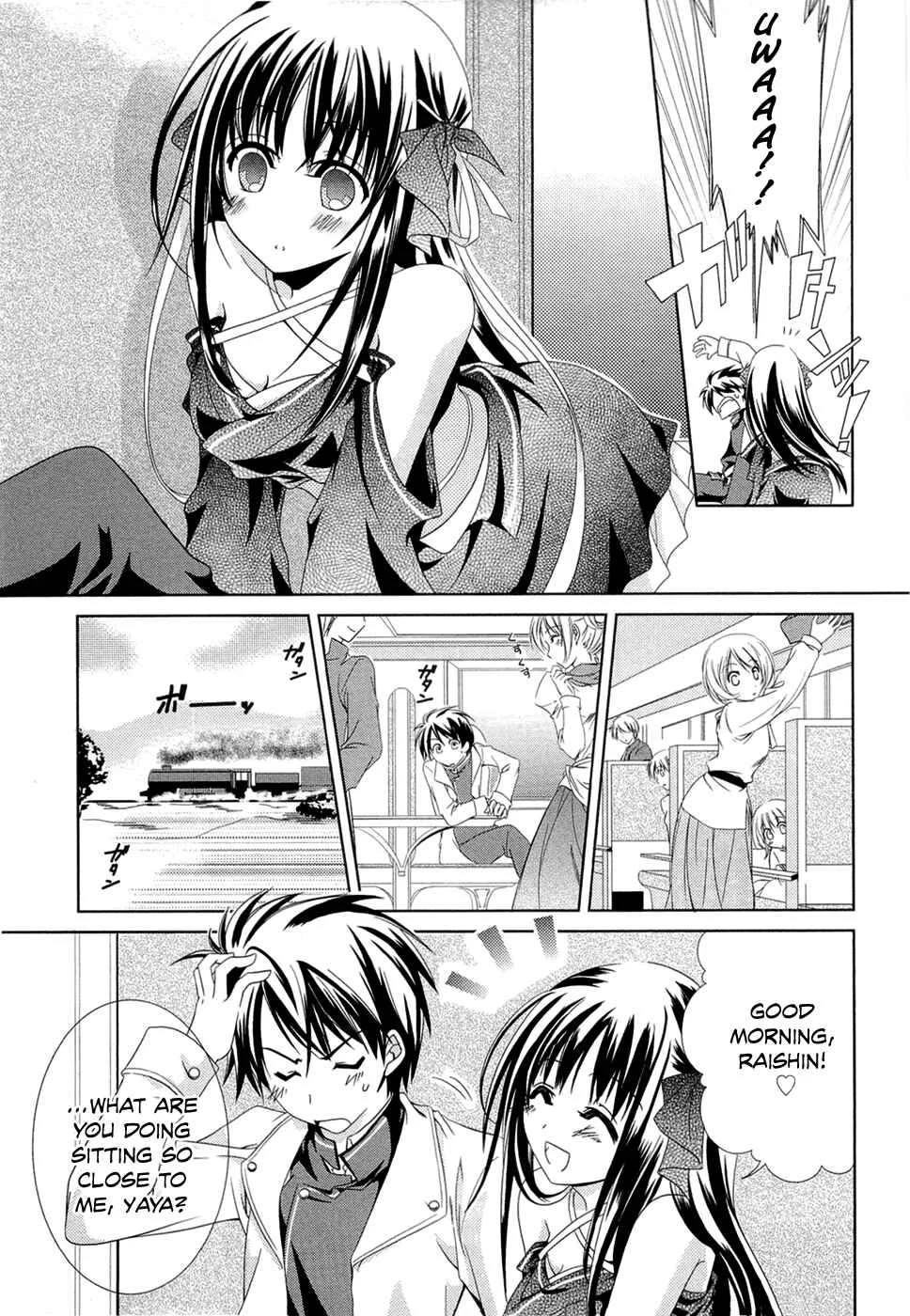 Unbreakable Machine-Doll Chapter 1: Prologue - Page 11