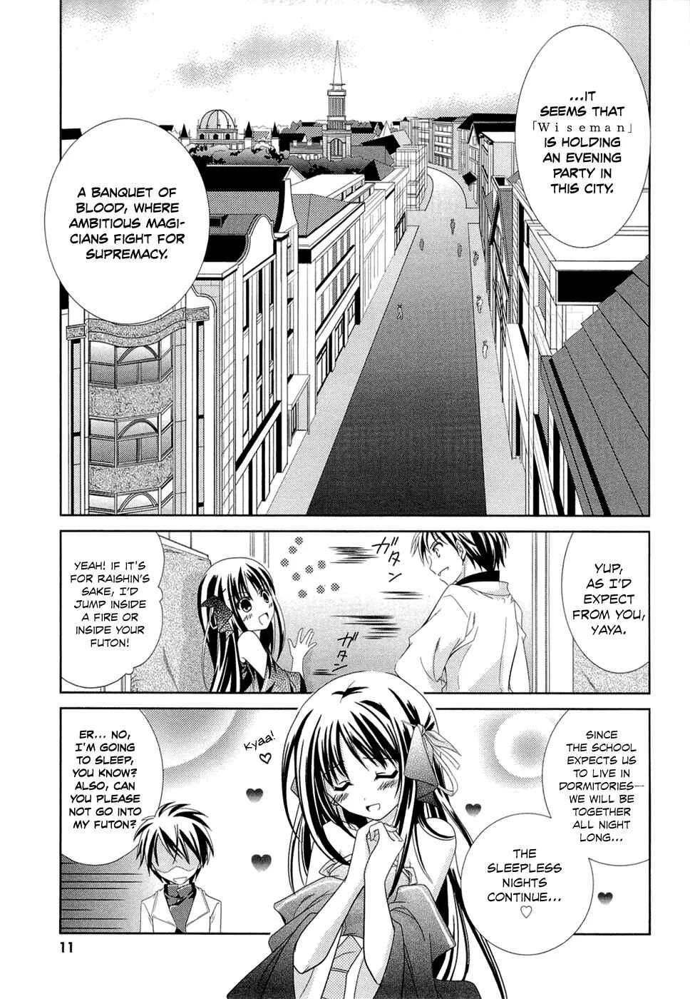 Unbreakable Machine-Doll Chapter 1: Prologue - Page 13