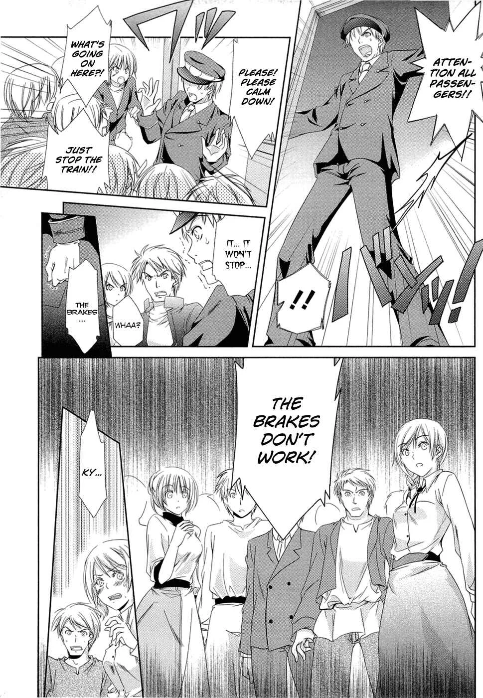 Unbreakable Machine-Doll Chapter 1: Prologue - Page 15