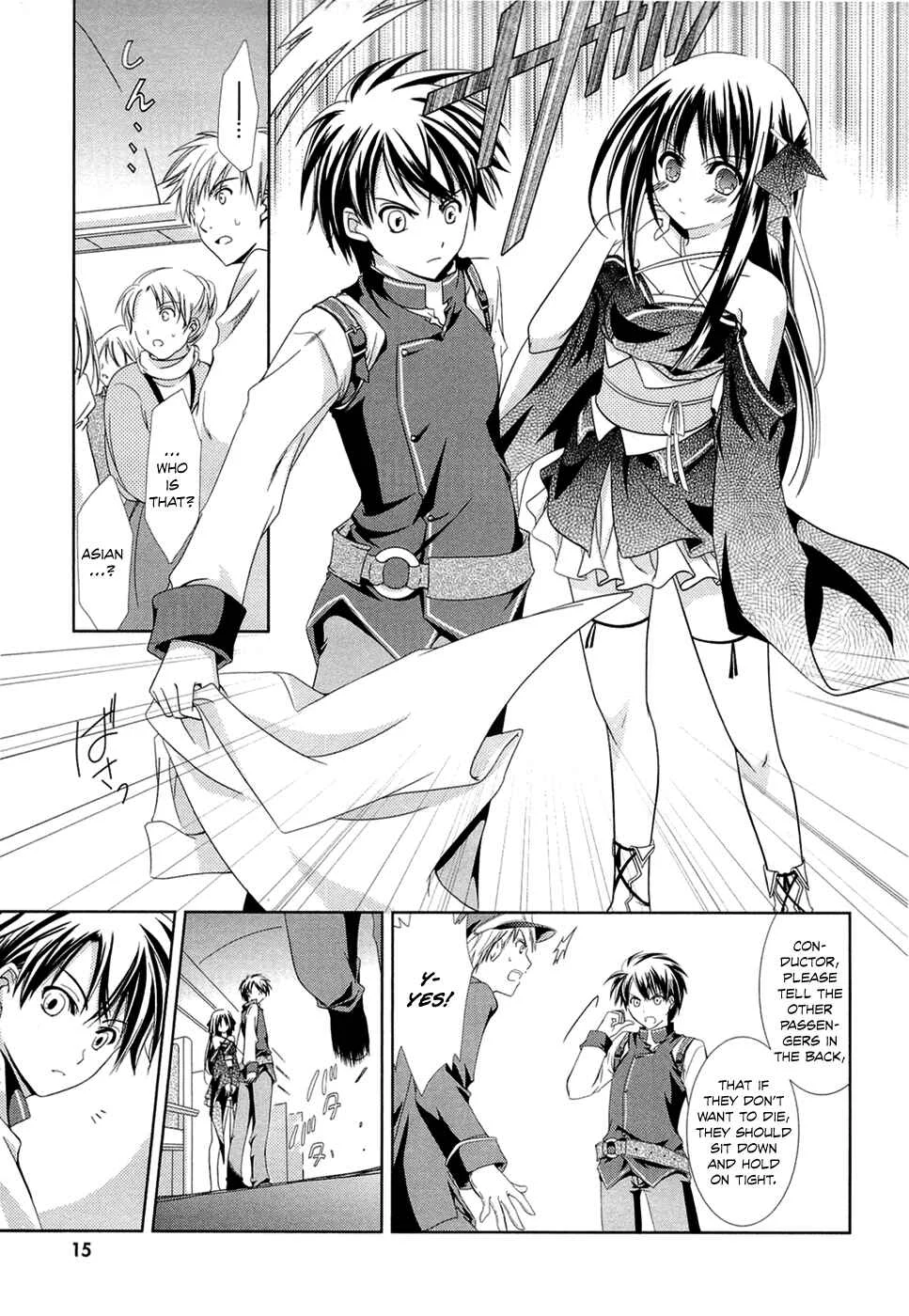 Unbreakable Machine-Doll Chapter 1: Prologue - Page 17