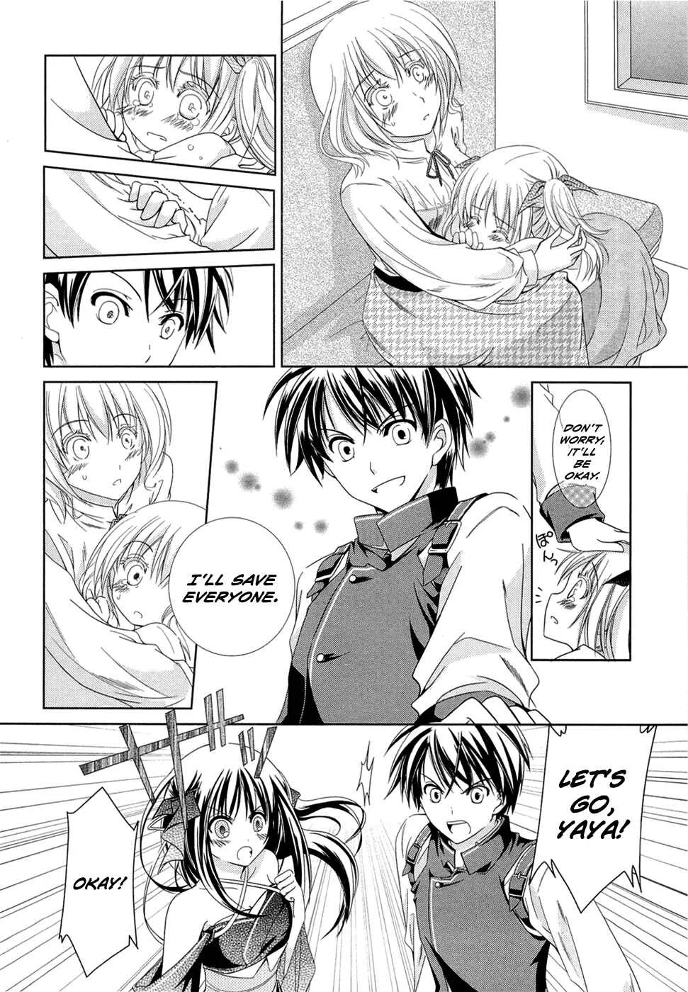 Unbreakable Machine-Doll Chapter 1: Prologue - Page 18
