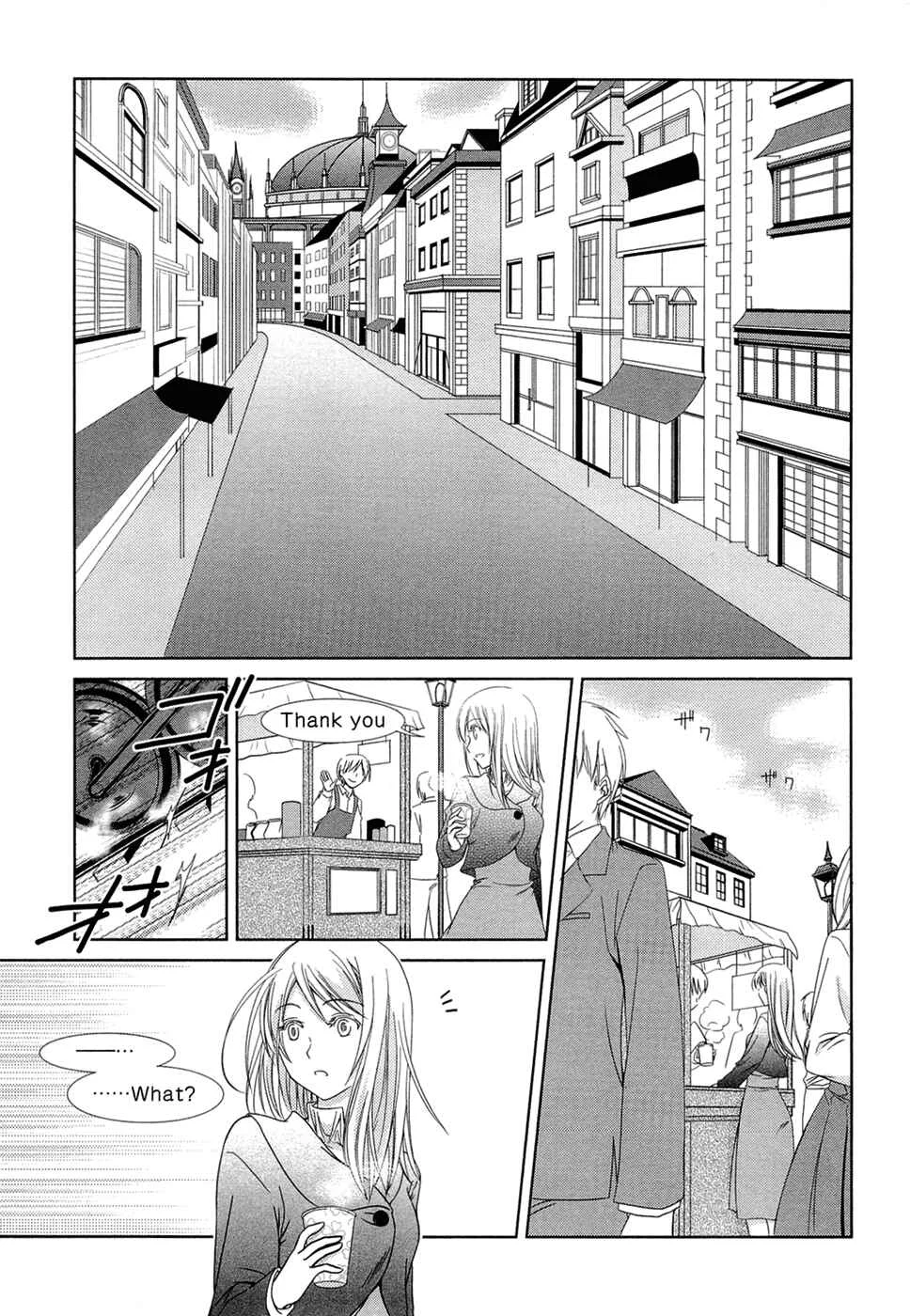 Unbreakable Machine-Doll Chapter 1: Prologue - Page 19
