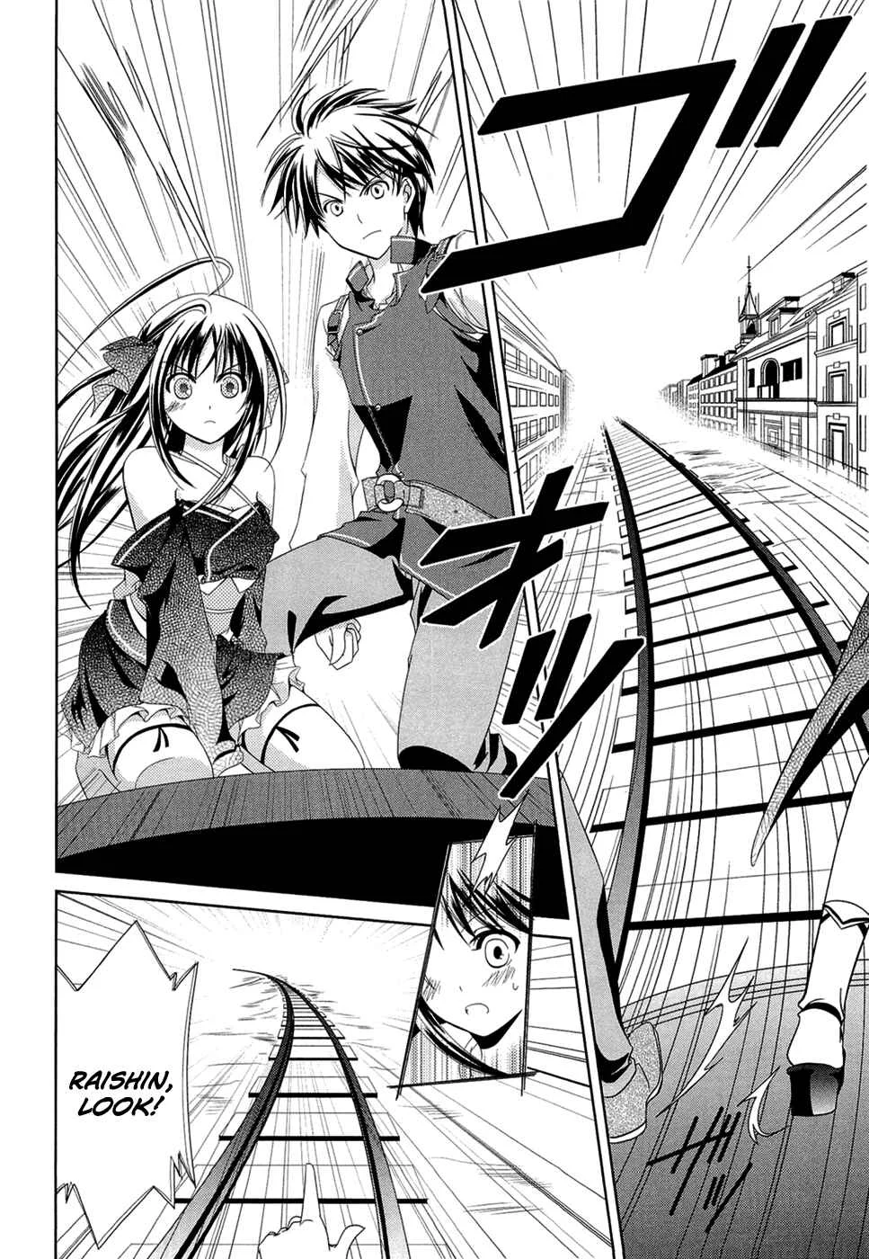 Unbreakable Machine-Doll Chapter 1: Prologue - Page 20