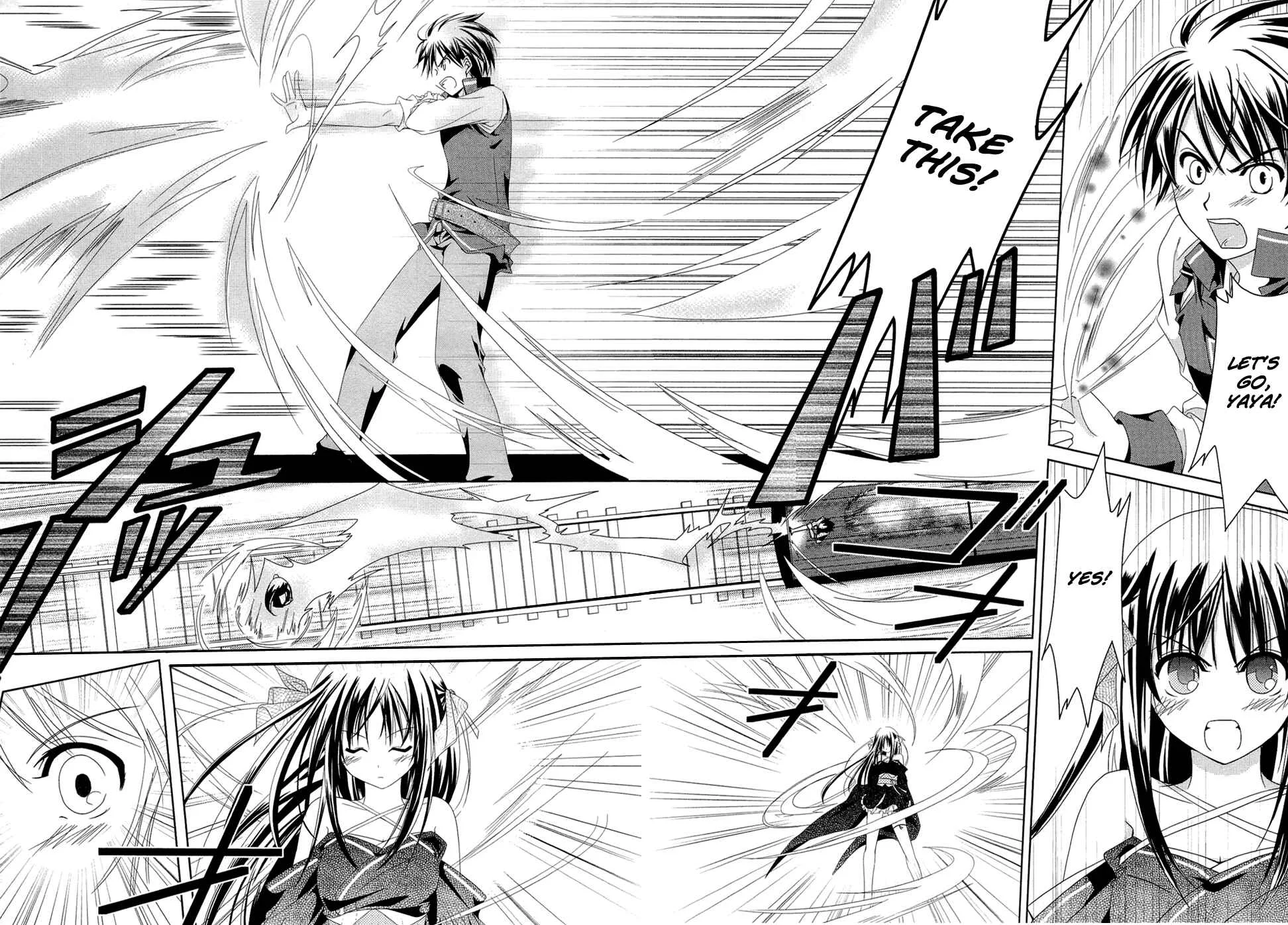 Unbreakable Machine-Doll Chapter 1: Prologue - Page 25
