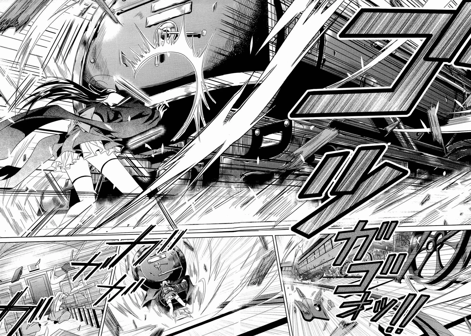Unbreakable Machine-Doll Chapter 1: Prologue - Page 26