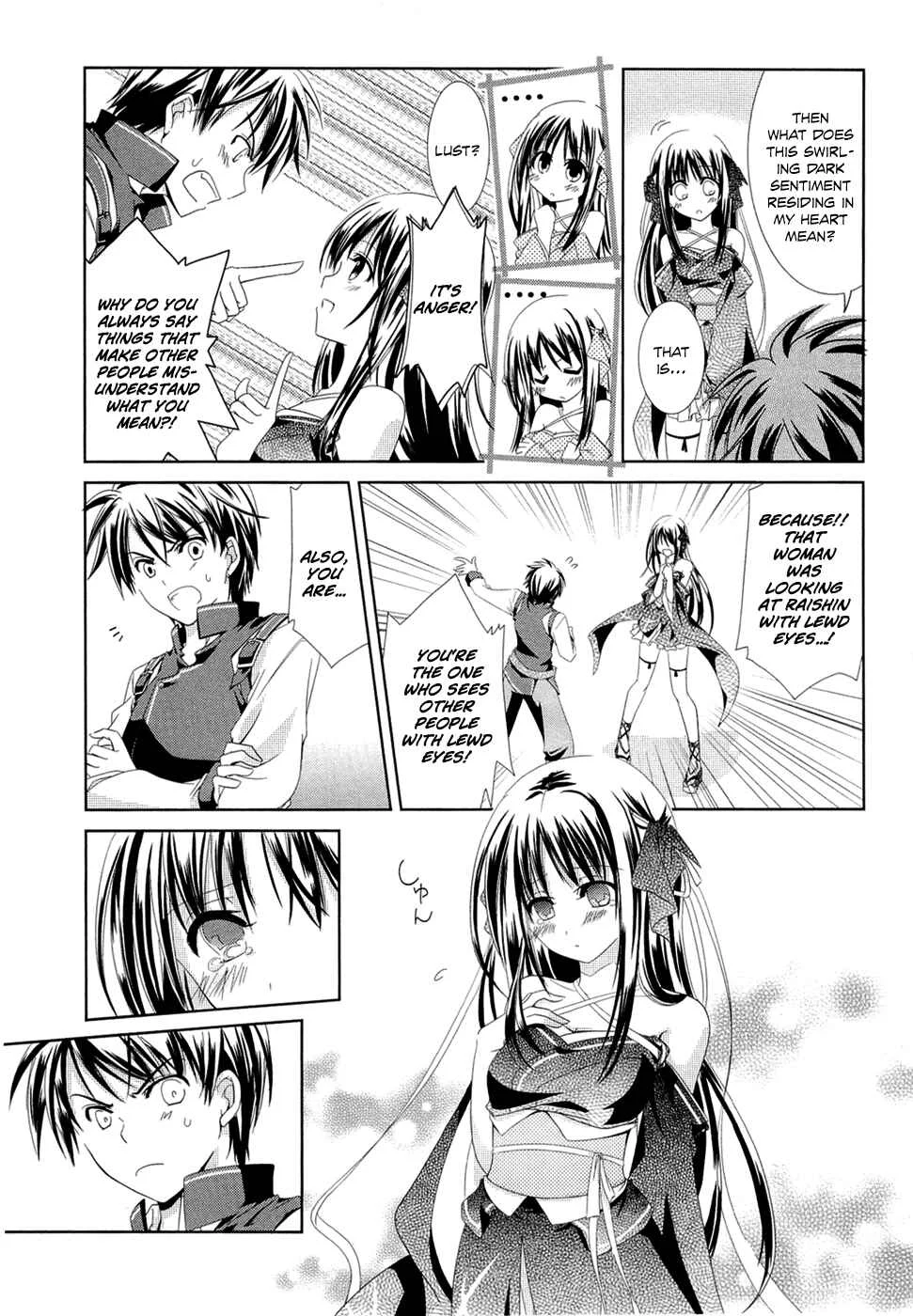 Unbreakable Machine-Doll Chapter 1: Prologue - Page 34