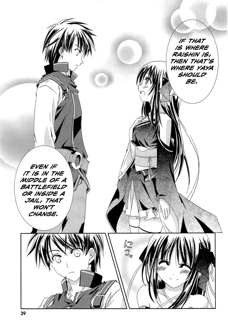 Unbreakable Machine-Doll Chapter 1: Prologue - Page 38