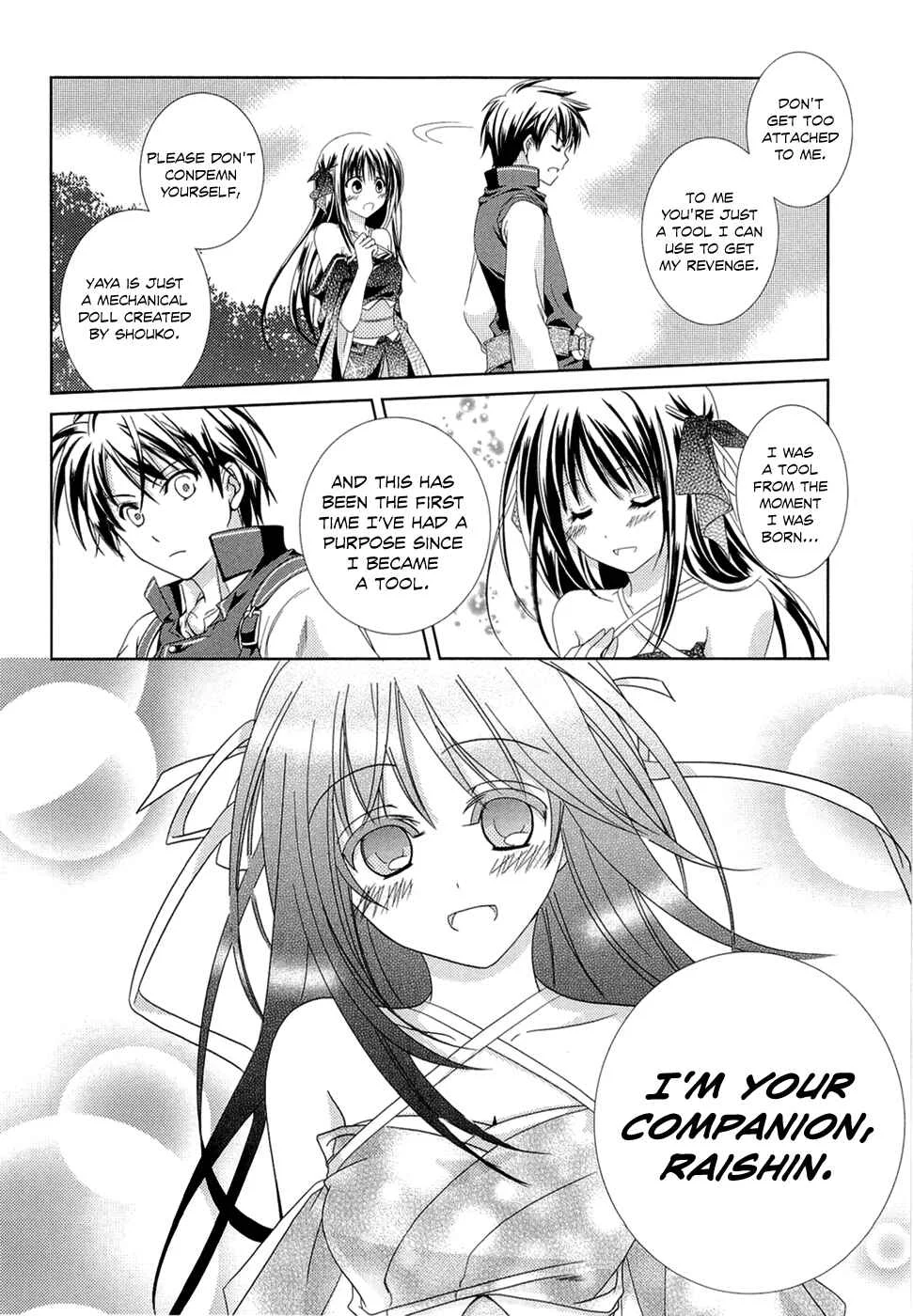 Unbreakable Machine-Doll Chapter 1: Prologue - Page 39