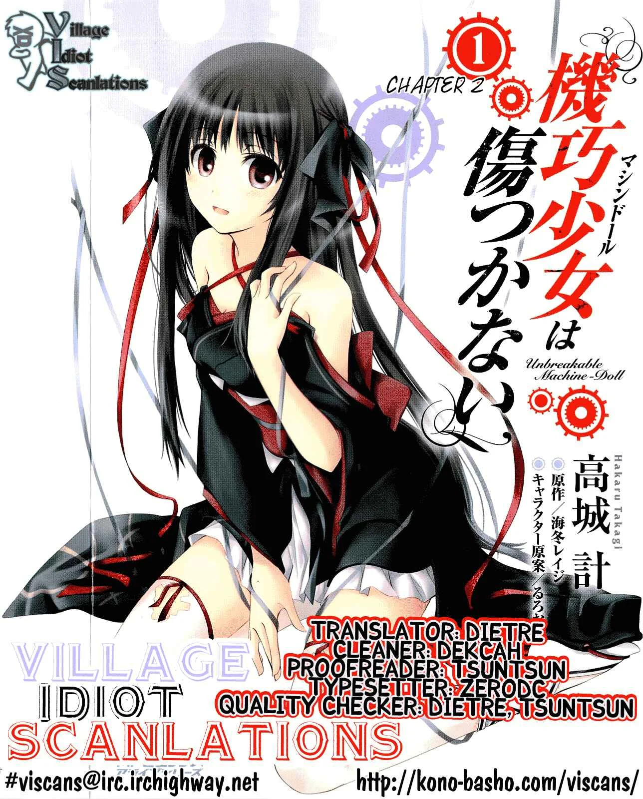 Unbreakable Machine-Doll Chapter 2: A Dragon Slayer; Part 1 - Page 1