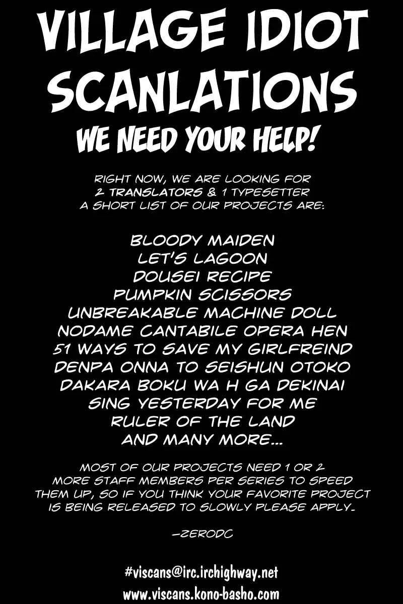 Unbreakable Machine-Doll Chapter 2: A Dragon Slayer; Part 1 - Page 2