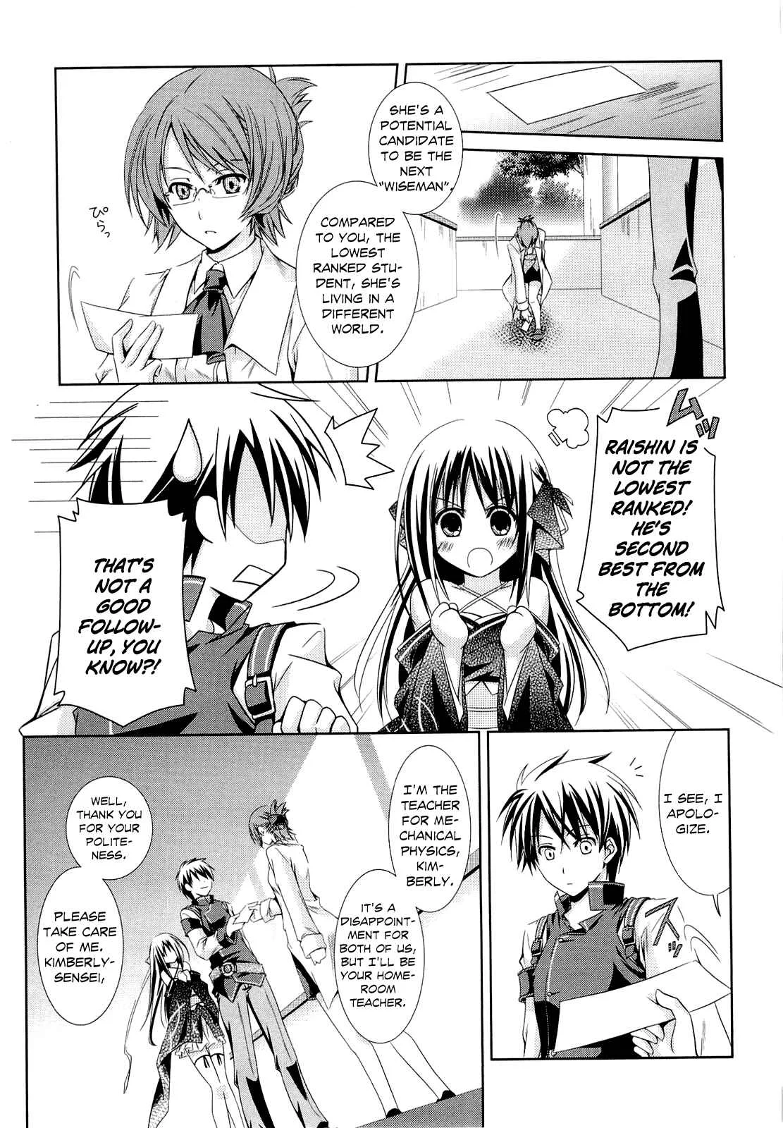 Unbreakable Machine-Doll Chapter 2: A Dragon Slayer; Part 1 - Page 11