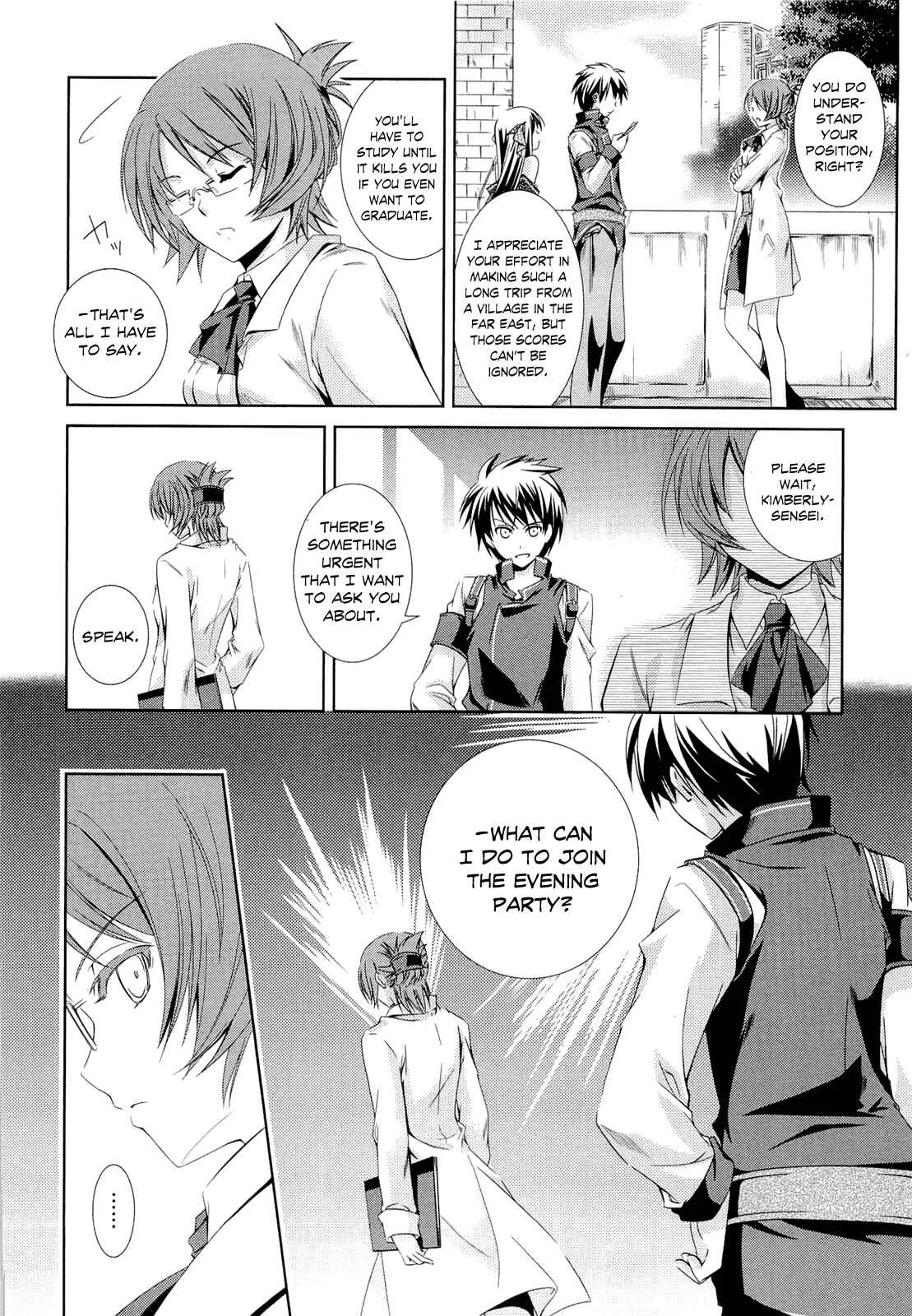Unbreakable Machine-Doll Chapter 2: A Dragon Slayer; Part 1 - Page 12