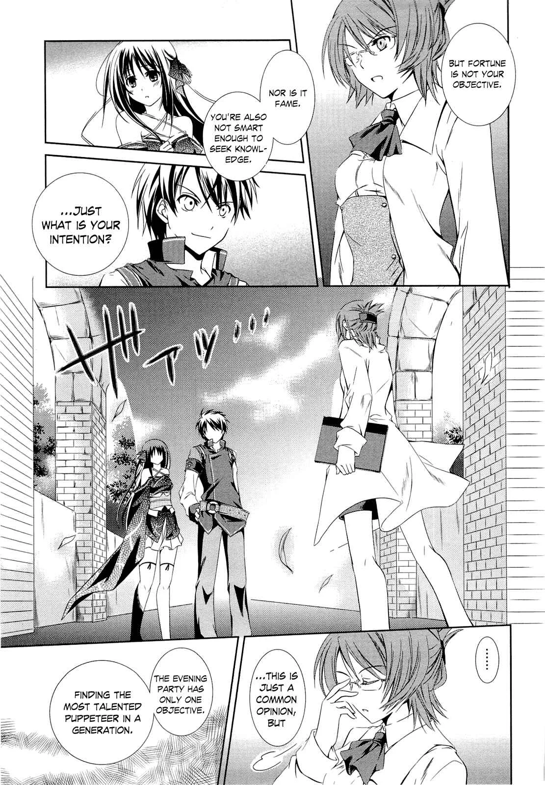 Unbreakable Machine-Doll Chapter 2: A Dragon Slayer; Part 1 - Page 15