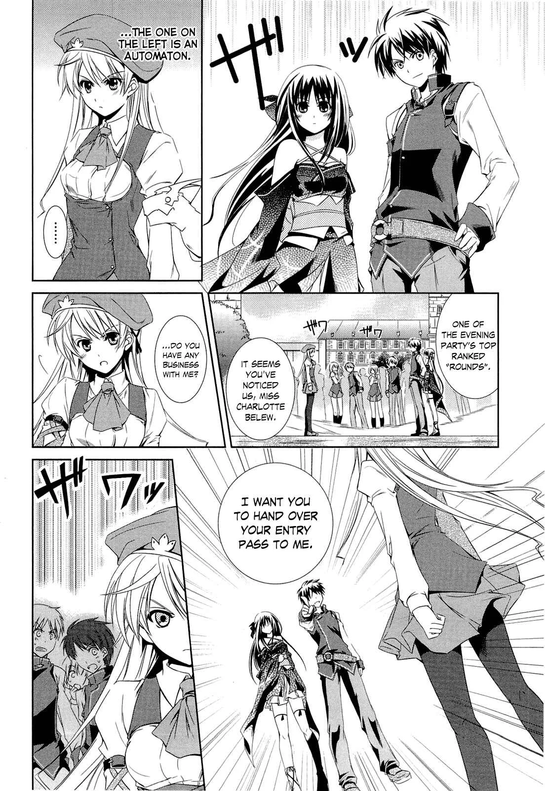 Unbreakable Machine-Doll Chapter 2: A Dragon Slayer; Part 1 - Page 20