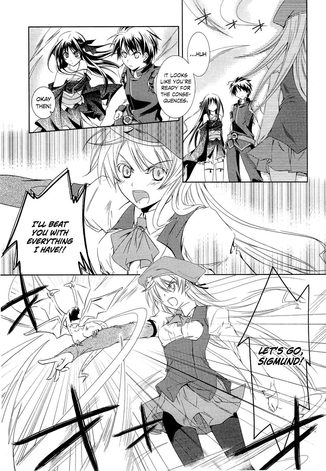Unbreakable Machine-Doll Chapter 2: A Dragon Slayer; Part 1 - Page 23