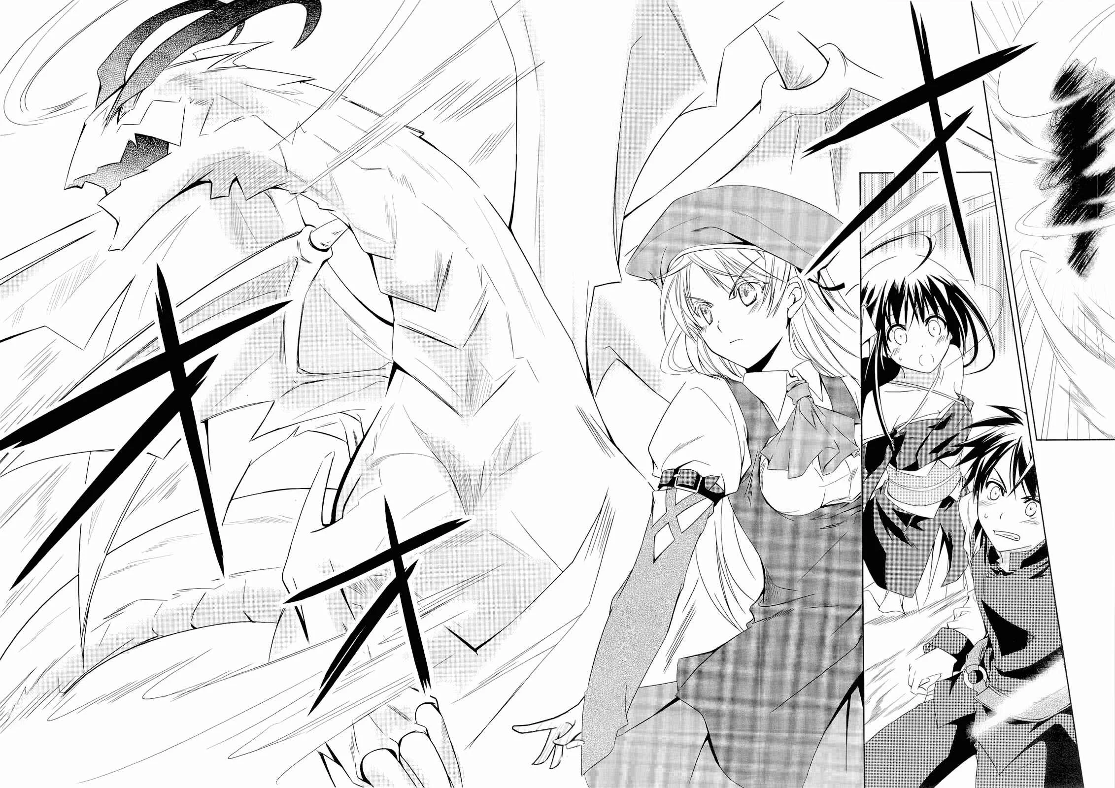 Unbreakable Machine-Doll Chapter 2: A Dragon Slayer; Part 1 - Page 24