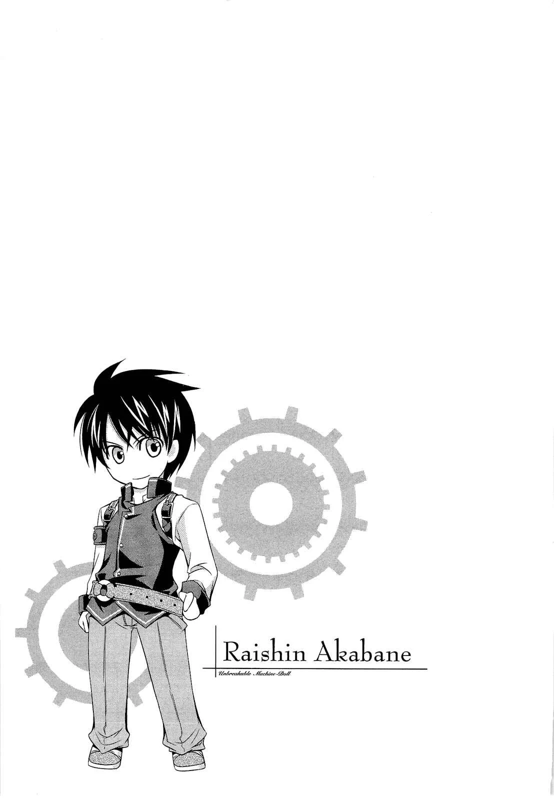 Unbreakable Machine-Doll Chapter 2: A Dragon Slayer; Part 1 - Page 26