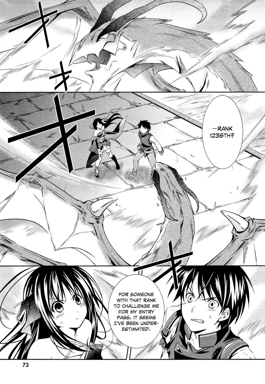 Unbreakable Machine-Doll Chapter 3: A Dragon Slayer; Part 2 - Page 5