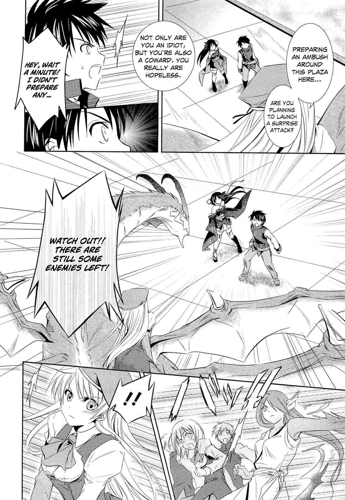 Unbreakable Machine-Doll Chapter 3: A Dragon Slayer; Part 2 - Page 14