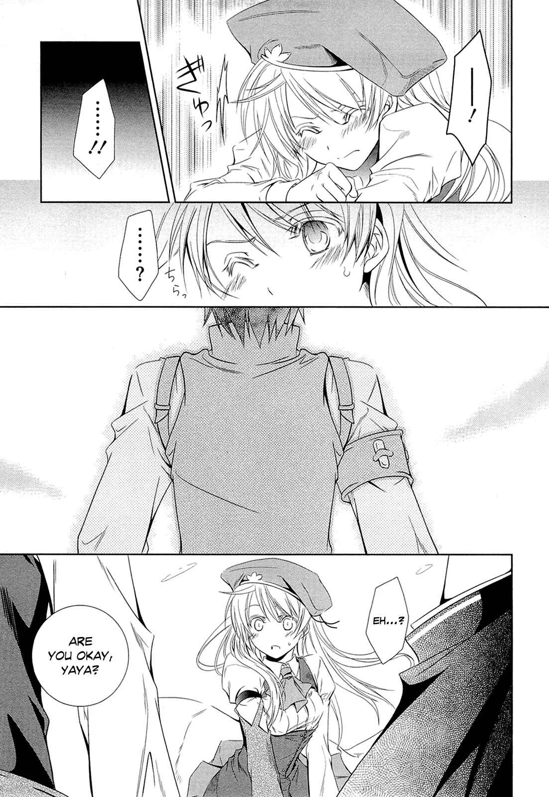 Unbreakable Machine-Doll Chapter 3: A Dragon Slayer; Part 2 - Page 19