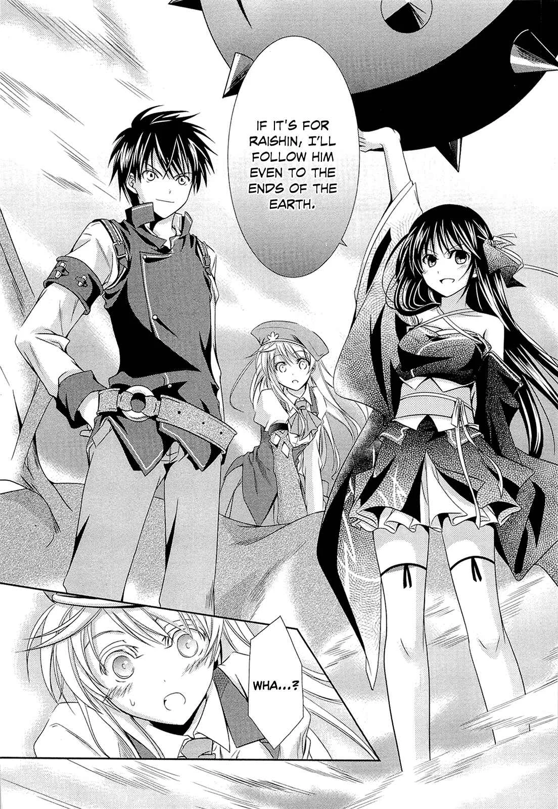 Unbreakable Machine-Doll Chapter 3: A Dragon Slayer; Part 2 - Page 20