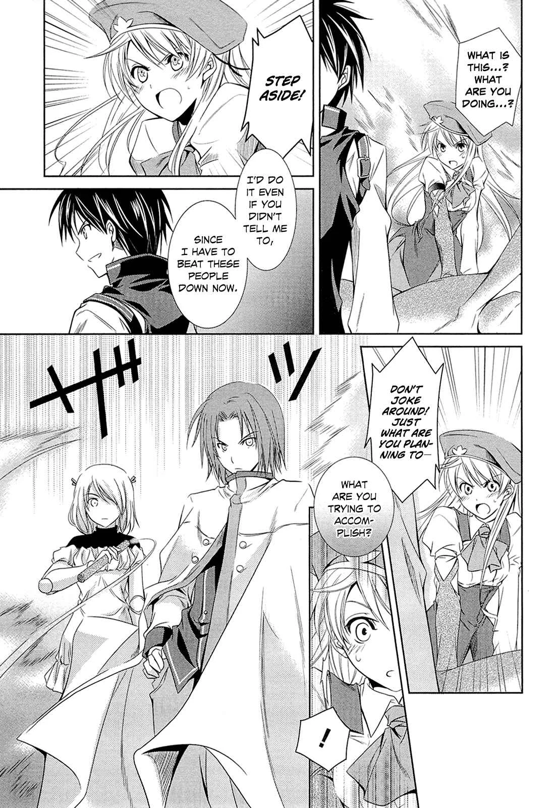 Unbreakable Machine-Doll Chapter 3: A Dragon Slayer; Part 2 - Page 21