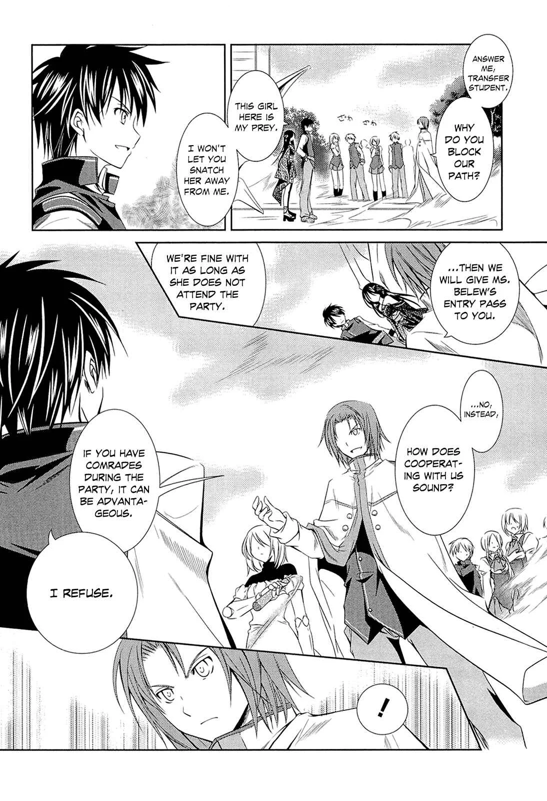Unbreakable Machine-Doll Chapter 3: A Dragon Slayer; Part 2 - Page 22