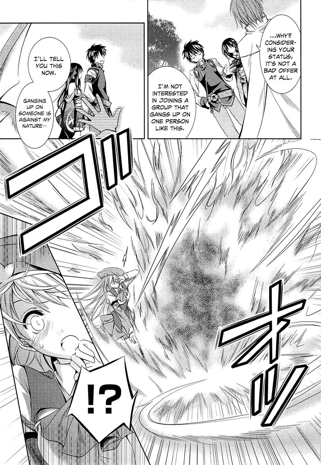 Unbreakable Machine-Doll Chapter 3: A Dragon Slayer; Part 2 - Page 23